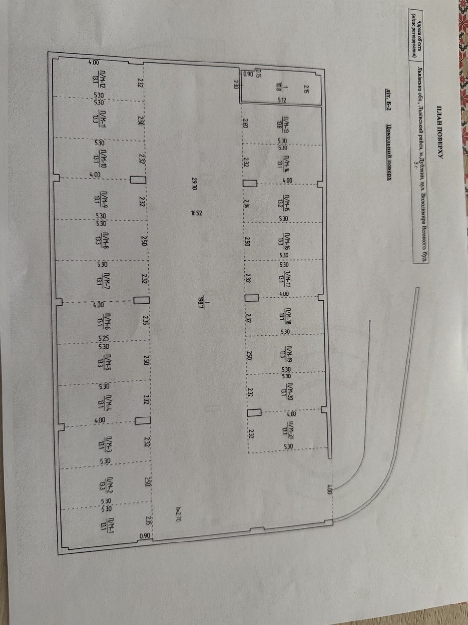 План цокольного поверху паркінгу